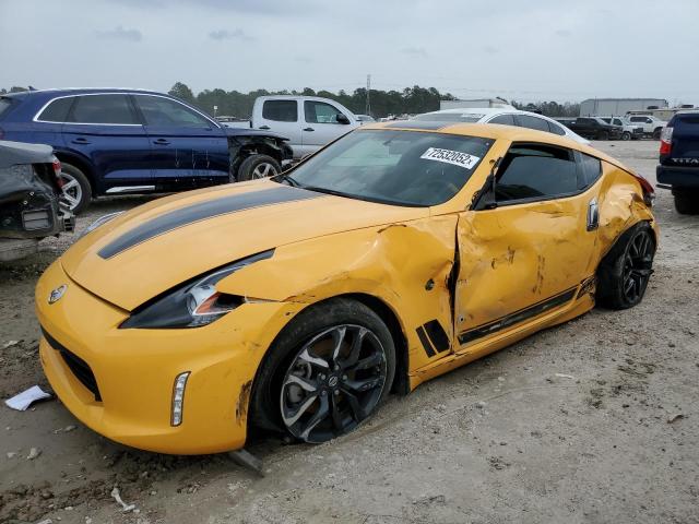 Nissan 370z base (2018)