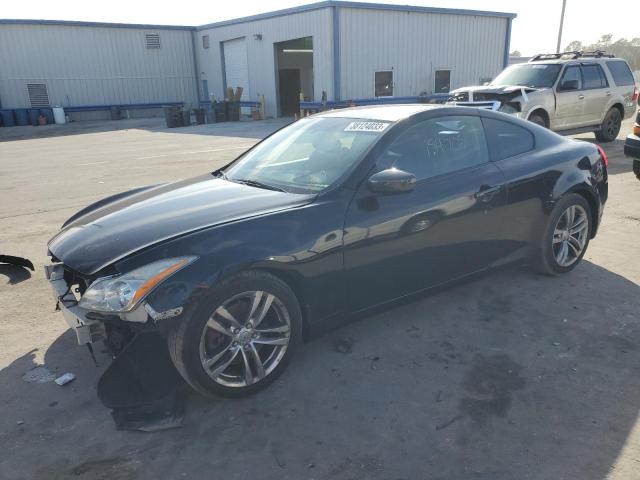Infiniti G37 (2008)