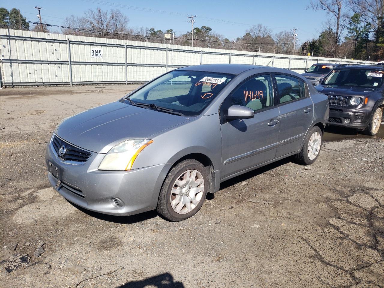 Nissan Sentra 2.0 (2010)