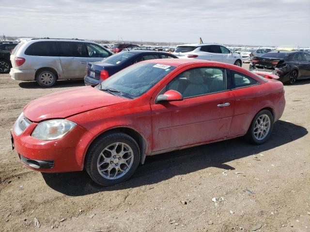 Chevrolet Cobalt (2010)