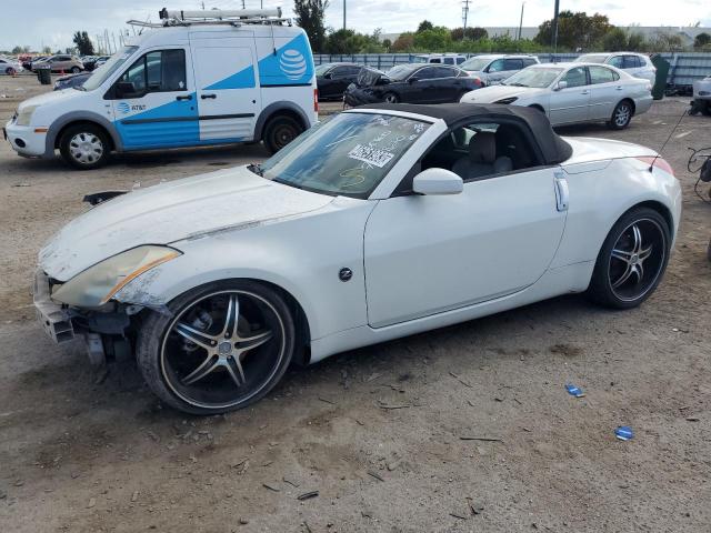 Nissan 350z (2005)