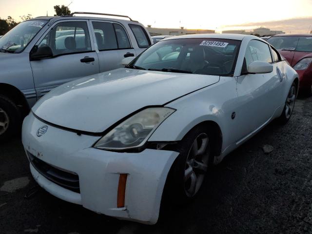Nissan 350z (2008)
