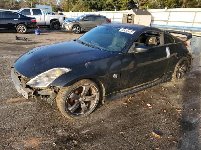 Nissan 350z (2007)