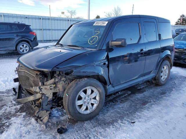 Honda Element (2007)