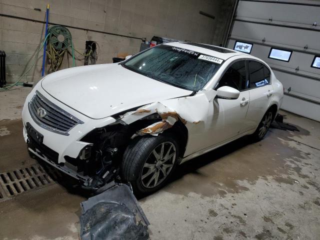 Infiniti G37 (2012)