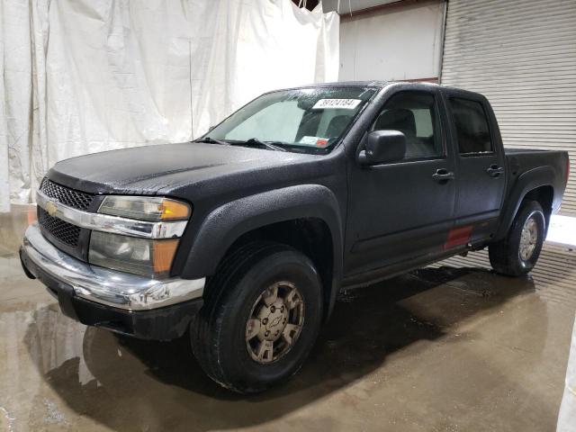 Chevrolet Colorado (2006)