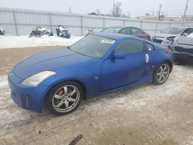 Nissan 350z (2003)