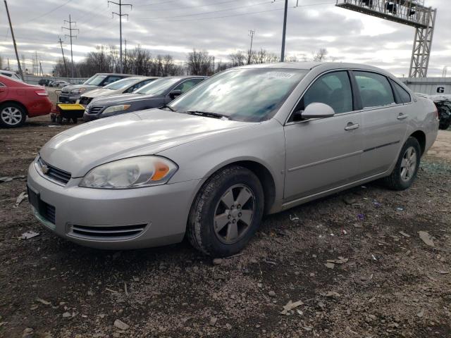 Chevrolet Impala (2007)