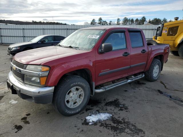 Chevrolet Colorado (2004)