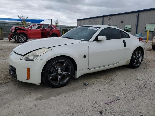 Nissan 350z (2008)