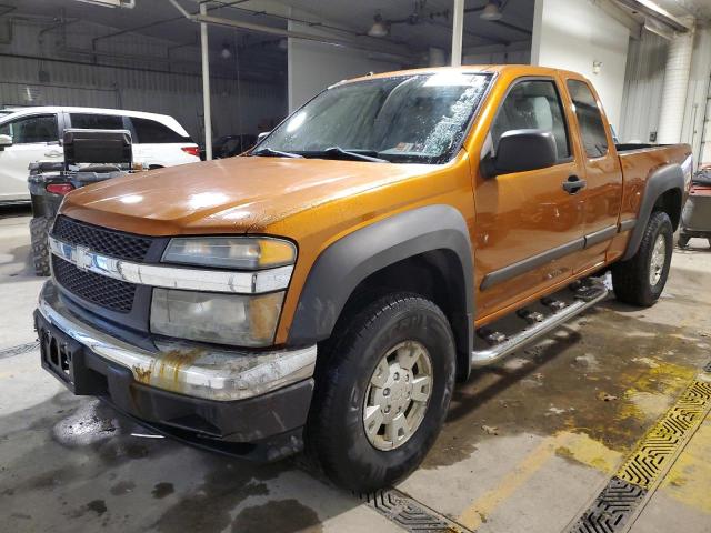 Chevrolet Colorado (2006)
