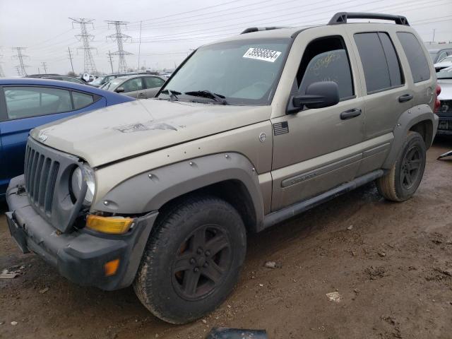 Jeep Liberty (2005)