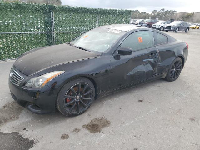 Infiniti G37 (2008)