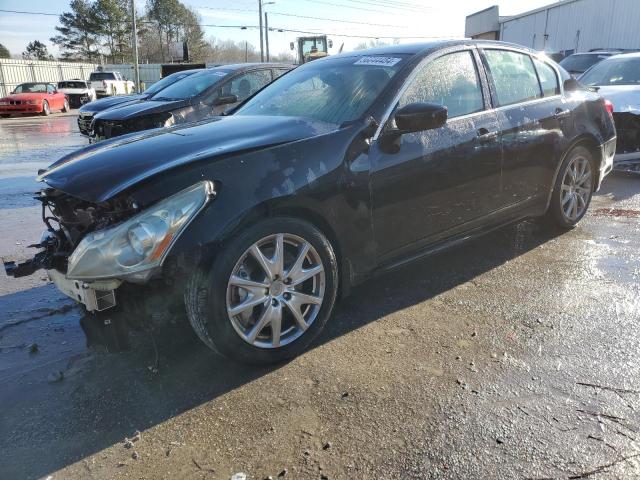 Infiniti G37 (2012)