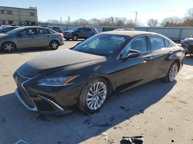 Lexus Es300 (2020)