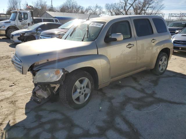 Chevrolet Hhr (2008)