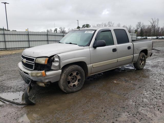 Chevrolet 1500 (2006)