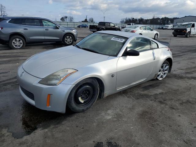 Nissan 350z (2004)