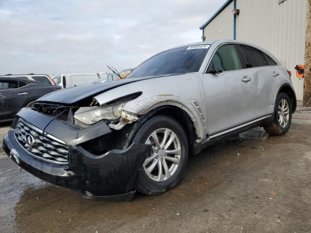 Infiniti Qx70 (2017)