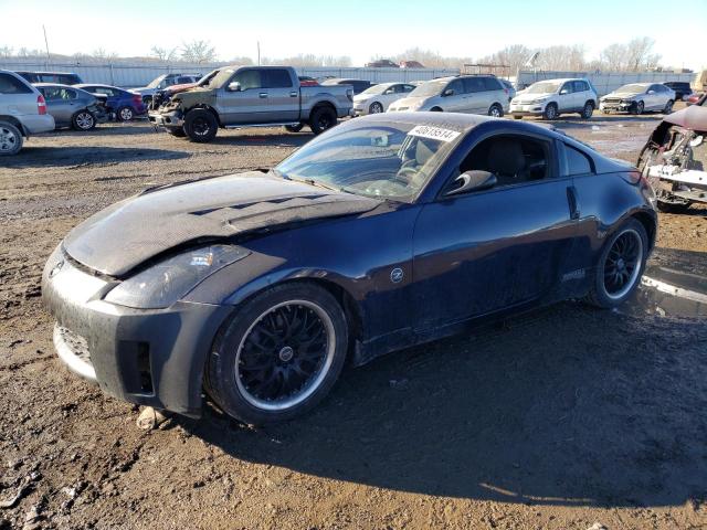 Nissan 350z (2007)