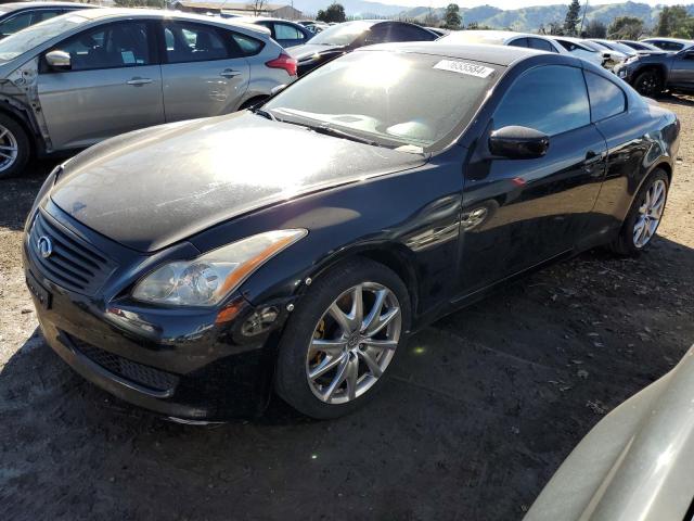 Infiniti G37 (2008)