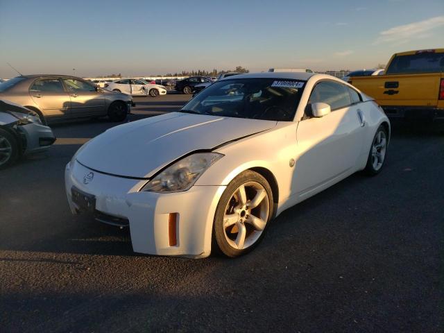 Nissan 350z (2006)