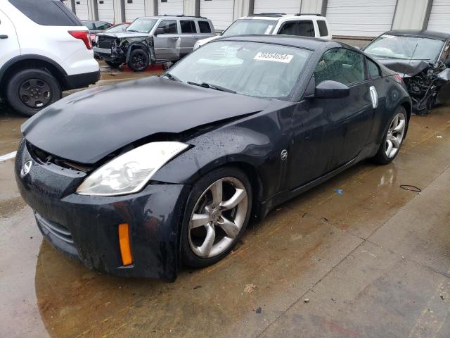 Nissan 350z (2007)