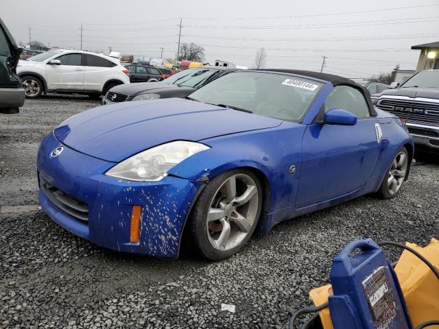 Nissan 350z (2006)