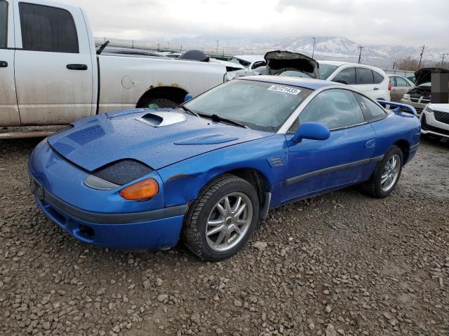 Dodge Stealth (1991)