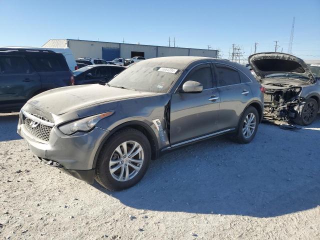Infiniti Qx70 (2017)