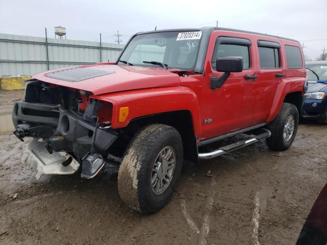Hummer H3 (2007)