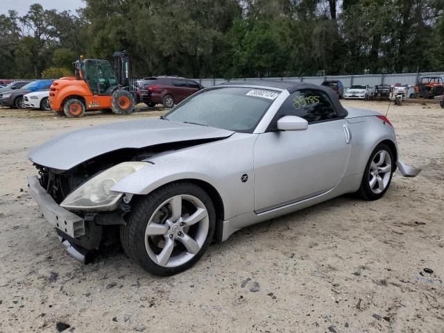 Nissan 350z (2008)