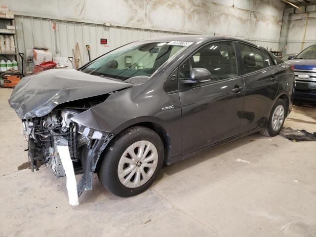 Toyota Prius nigh (2022)