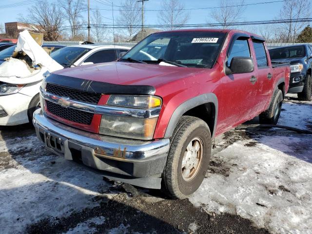 Chevrolet Colorado (2005)