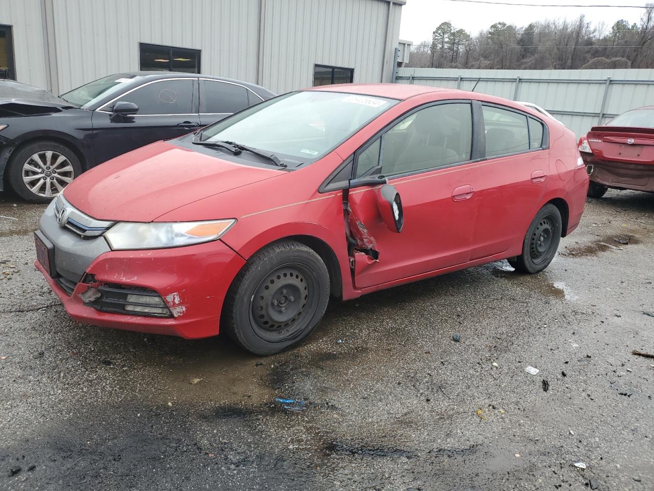 Honda Insight (2014)