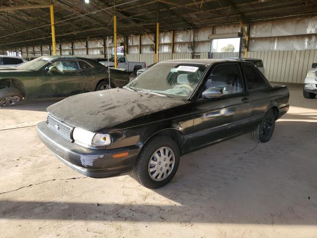 Nissan Sentra (1993)