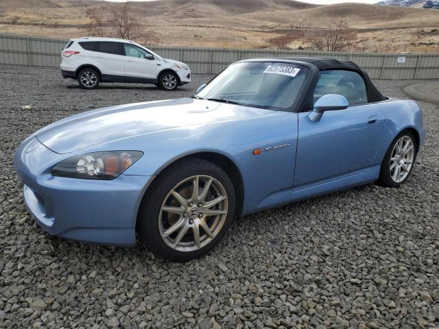 Honda S2000 (2005)