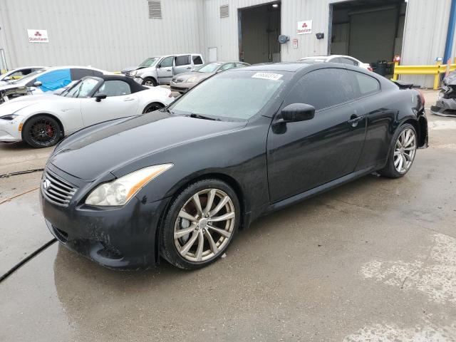 Infiniti G37 (2008)