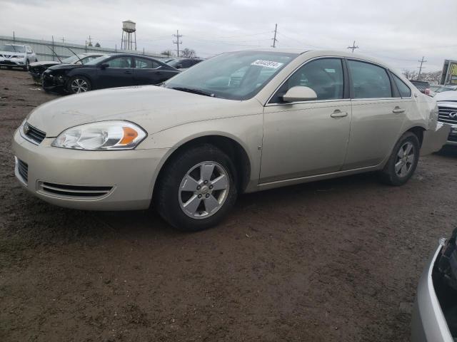 Chevrolet Impala (2008)