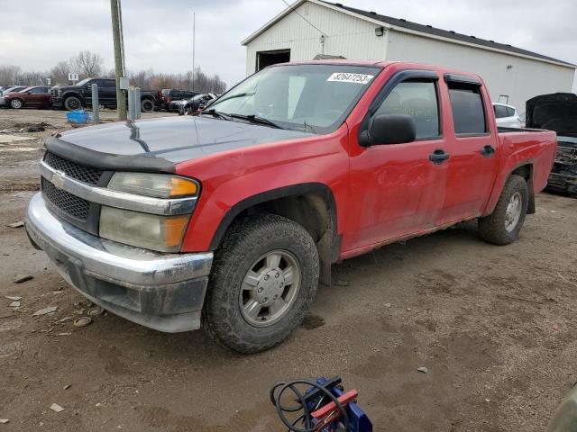 Chevrolet Colorado (2006)