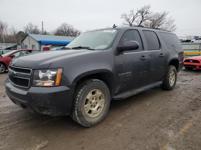 Chevrolet Suburban (2010)