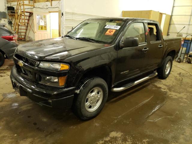 Chevrolet Colorado (2005)