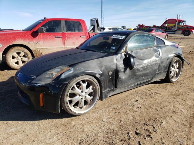 Nissan 350z (2003)