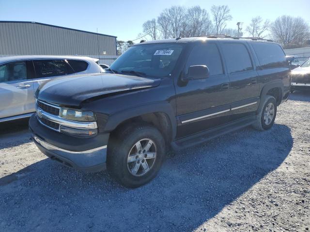 Chevrolet Suburban (2005)