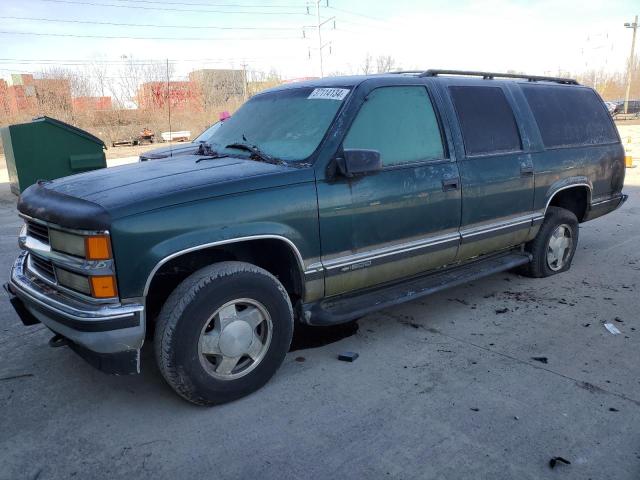 Chevrolet Suburban (1999)