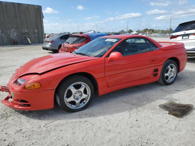 Mitsubishi 3000gt (1995)