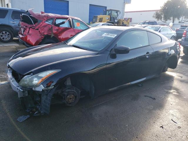 Infiniti G37 (2012)