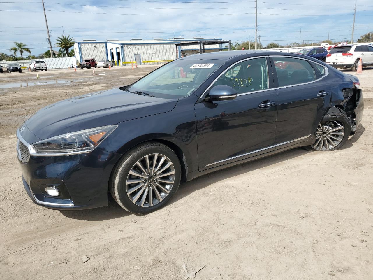 Kia Cadenza (2017)