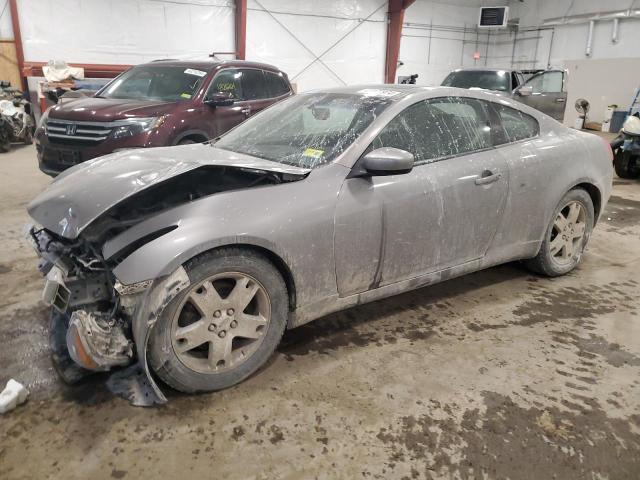 Infiniti G37 (2009)