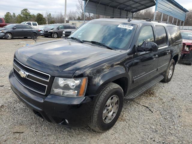 Chevrolet Suburban (2007)
